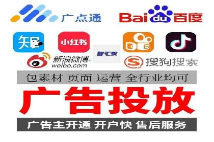 案例对比：不同平台信息流优化技巧